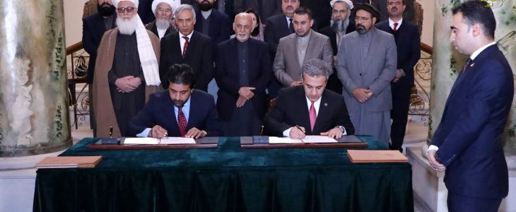 قرار داد ۶ پروژه انکشافی به ارزش بیش از ۶ میلیارد افغانی به امضا رسید