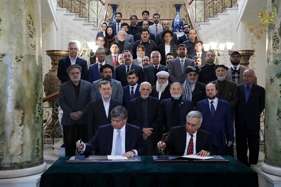 $240 million MoU signed for the establishment of National Electricity Network