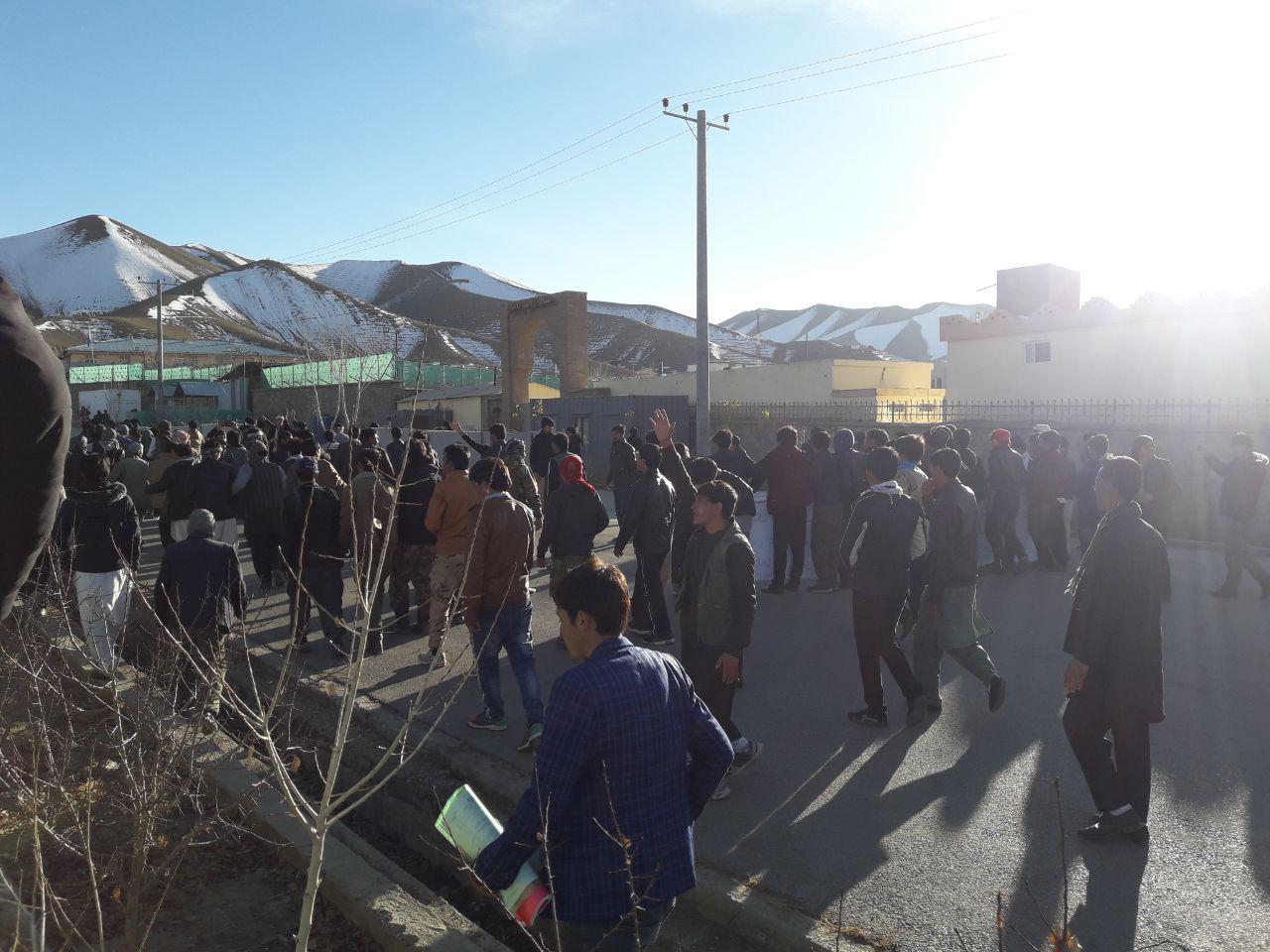 تظاهرات در ولایت بامیان به خشونت کشیده شد