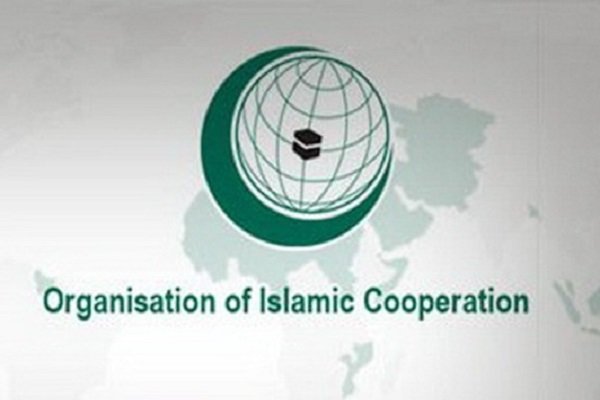 OIC slams continuation of violence in Afghanistan