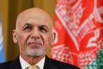 EU announces new funds for Afghanistan at UN conference
