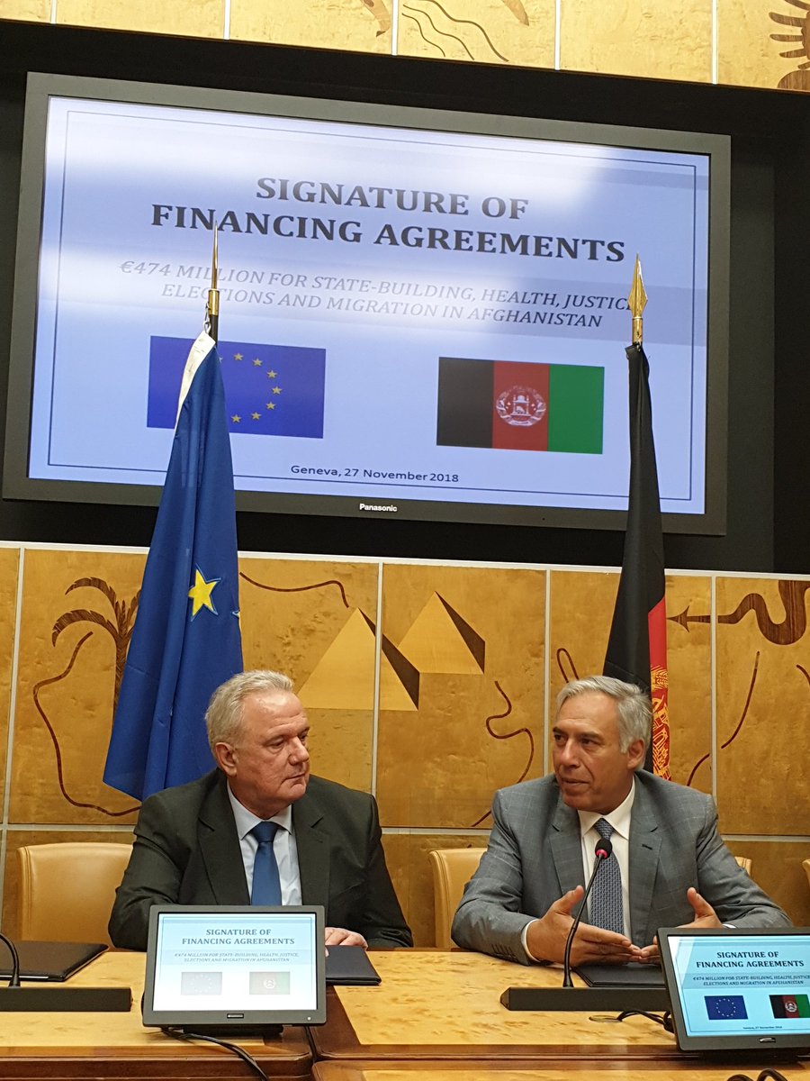 کمک ۴۷۴ میلیون یورویی اتحادیه اروپا به افغانستان