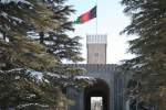 Read the full text of Afghan government
