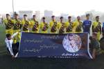افتتاح مسابقات فوتبال مهاجرین، جام «قهرمان ملی شهید جنرال عبدالرازق» در تهران