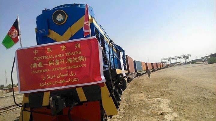 Officials meet in Uzbekistan to discuss possibility of railway through Afghanistan to Pakistan