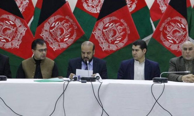 IEC announces initial results for another 5 provinces of Afghanistan