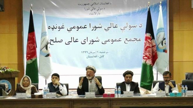 Warring parties should utilize opportunities for peace: HPC