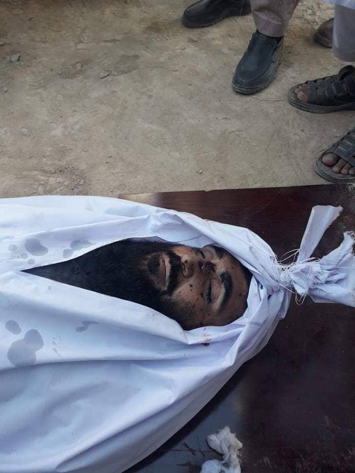 Taliban Shadow Governor for Helmand province killed