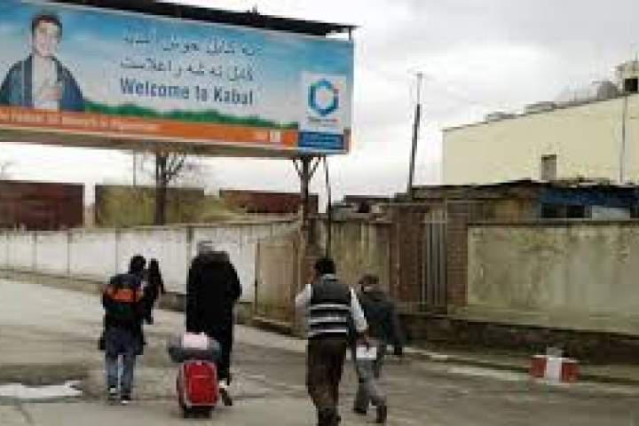 Arrival of new batch of Afghan refugees deported from Germany to Kabul