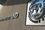 IMF Approves $6.2 Million for Afghanistan Under the Extended Credit Facility
