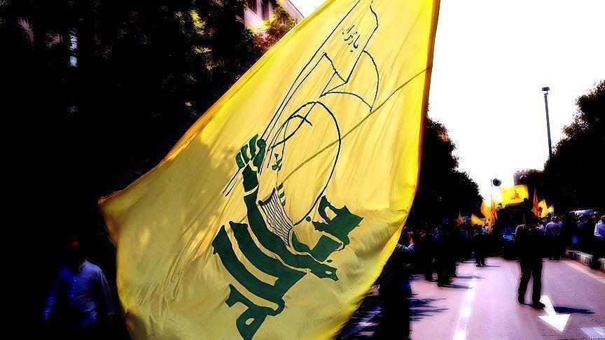 All of Zionist-Occupied lands within range of our missiles: Hezbollah