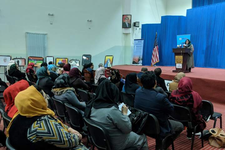 USAID and the Afghan Government Promote Anti-Harassment