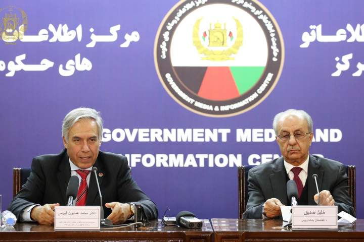 International Monetary Fund (IMF) Commends Afghanistan Steps toward Economic and Financial Reforms at Its fourth Review