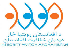 سناتوران گزارش اخیر دیده‌بان شفافیت افغانستان را رد کردند