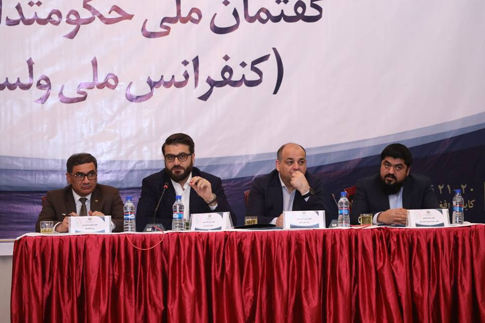 مشاور امنیت ملی کشور: افغان‌ها خواهان صلح هستند نه معامله
