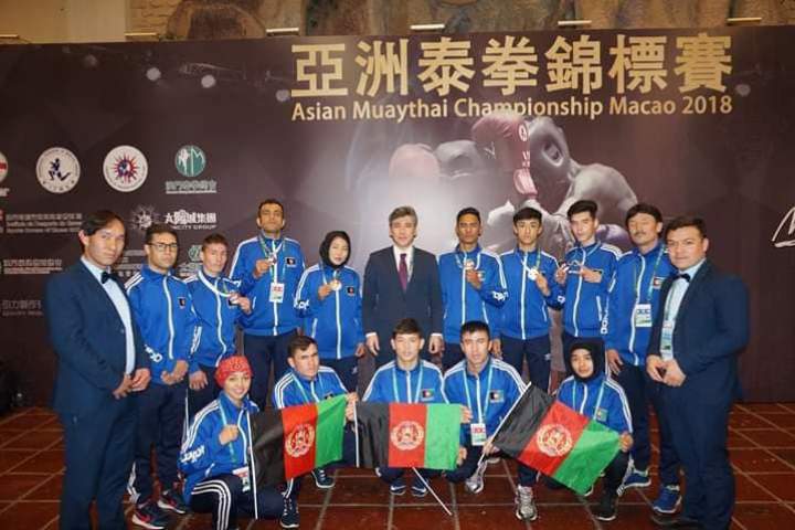 ملی‌پوشان موی‌تای افغانستان از رقابت‌های قهرمانی آسیا چهار مدال نقره و دو مدال برنز کسب کردند