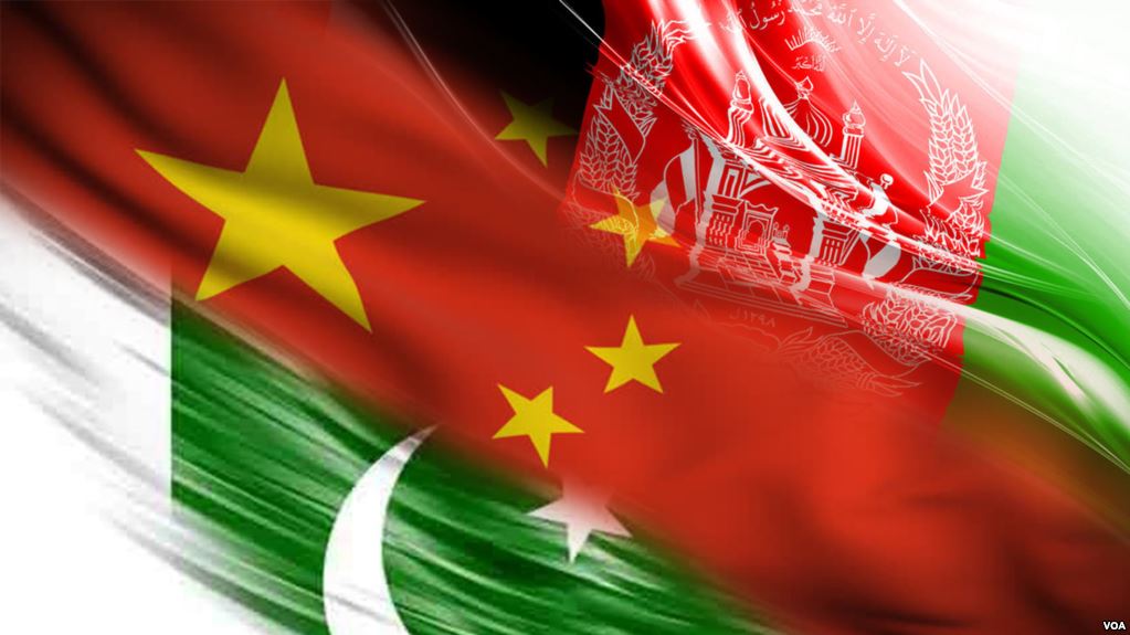 Trilateral summit between Afghanistan, Pakistan, and China kicks off today