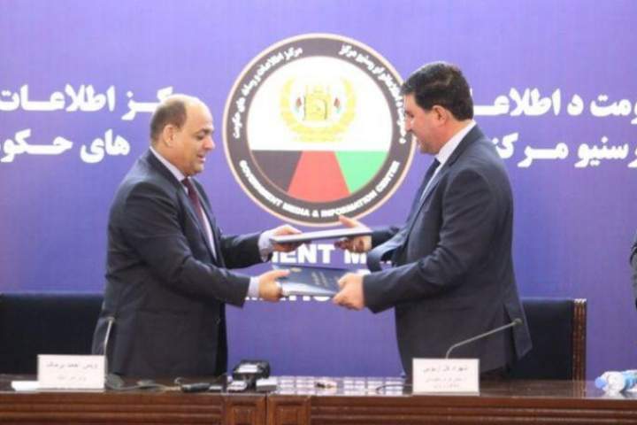 تفاهم‌نامه‌ی عصری‌سازی سیستم ترافیک افغانستان امضا شد