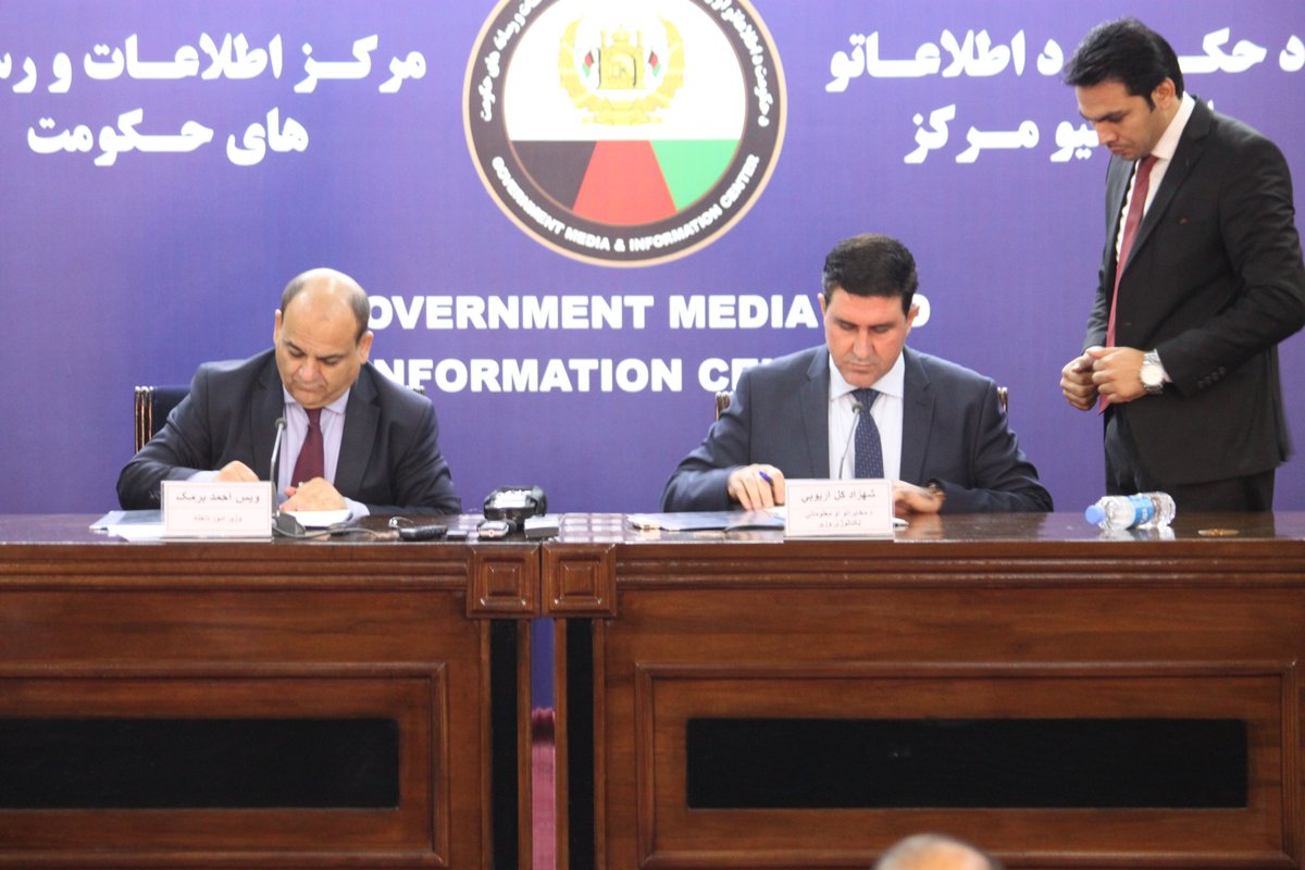 Signing MoU on modernization of Traffic System is part of the reforms in Ministry of Interior