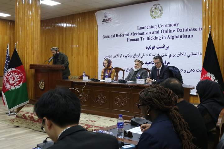 Afghanistan Launches National Referral Mechanism and Online Database to Combat Human Trafficking