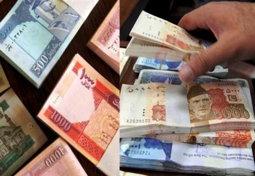 Afghanistan bans trade in Pakistani rupee