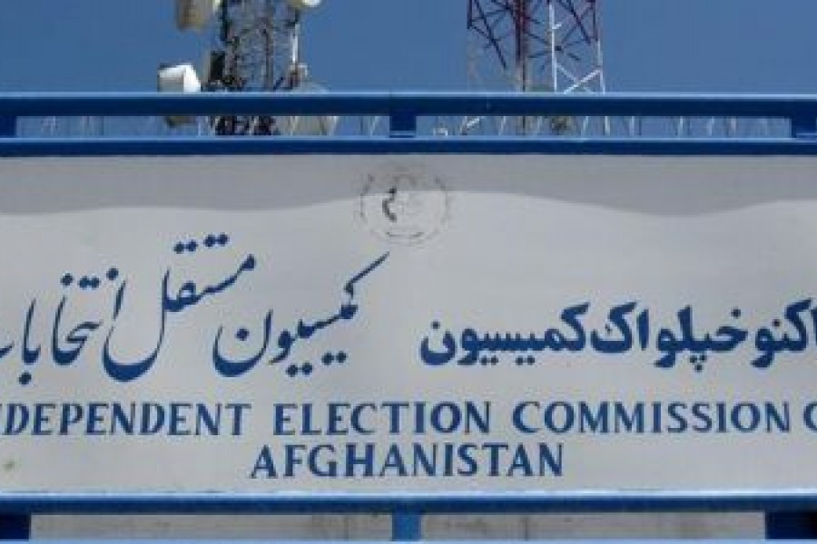 نتایج ابتدایی انتخابات پارلمانی در هرات اعلام شد