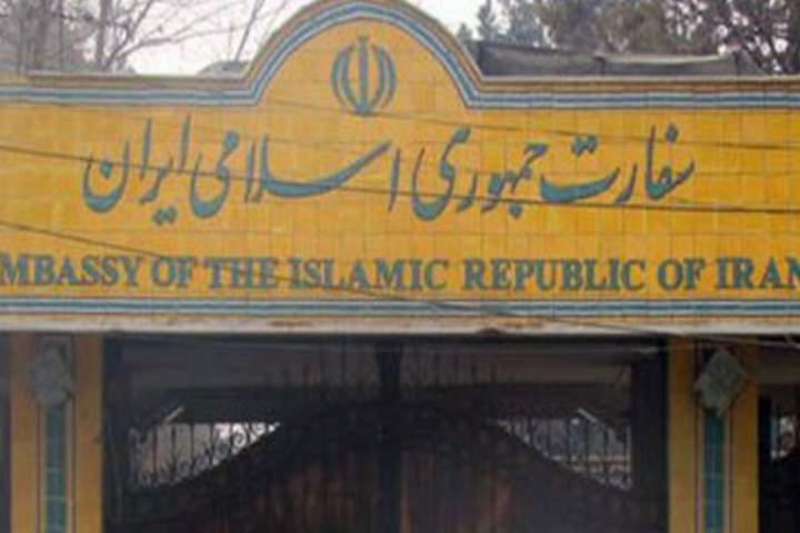 بیانیه سفارت جمهوری اسلامی ایران در کابل در خصوص ضرب و شتم اتباع افغانستانی