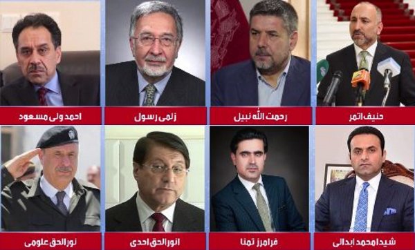 IEC Kicks Off Registering Candidates for Presidential Elections