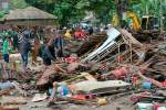 Tsunami Strikes Indonesia Without Warning, Killing Over 220