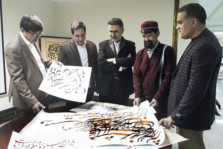 Iranian art best souvenir for Afghan immigrants