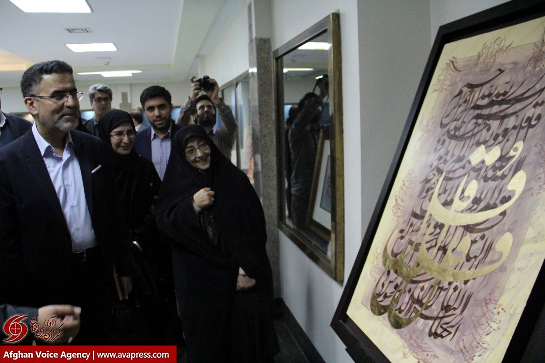 آثار هنرمندان مهاجر در نمایشگاه قلم‌های لاجورد بسیار فاخر و هنرمندانه است/ این نمایشگاه به تحکیم جایگاه فرهنگی مهاجرین در ایران کمک می‌کند