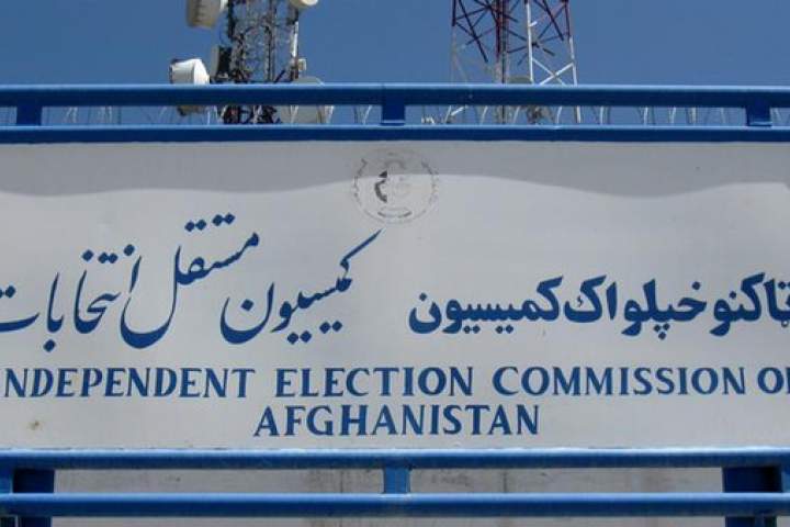 نتایج ابتدایی انتخابات پارلمانی کابل هفته آینده اعلام می شود