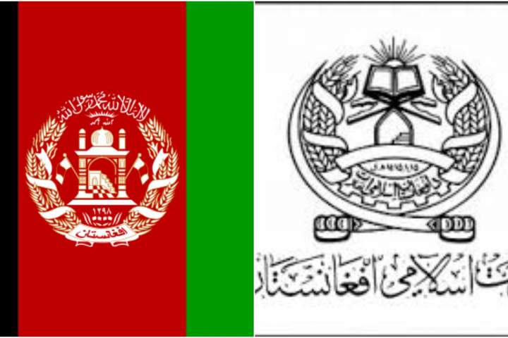 حکومت افغانستان و طالبان روی آغاز گفتگوهای مستقیم صلح توافق کرده اند