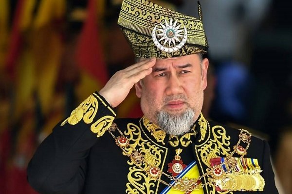 پادشاه مالزیا استعفا کرد
