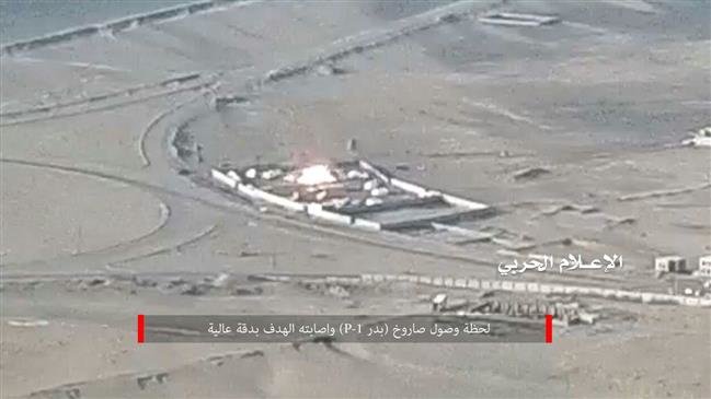 Yemeni ballistic missile hits Saudi mercenaries