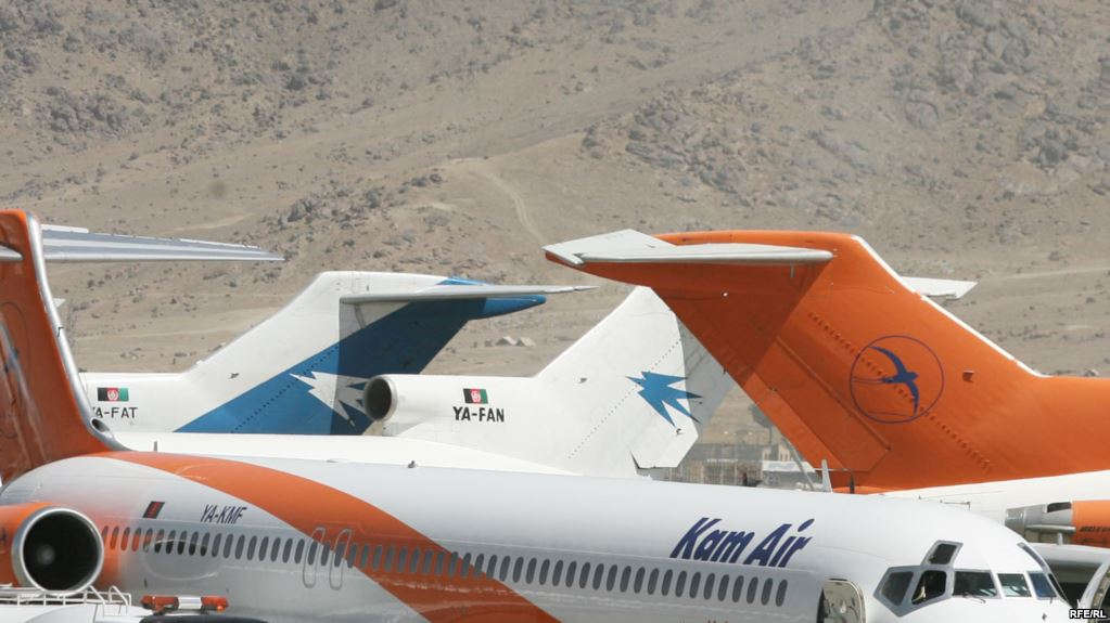 اداره هوانوردی ملکی گزارش وب‌سایت رده‌بندی خطوط هوایی را در مورد آریانا و کام ایر رد کرد