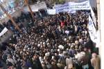 تصاویر/ تجمع معترضان به بازشماری نتایج انتخاباتی در شهر مزارشریف  