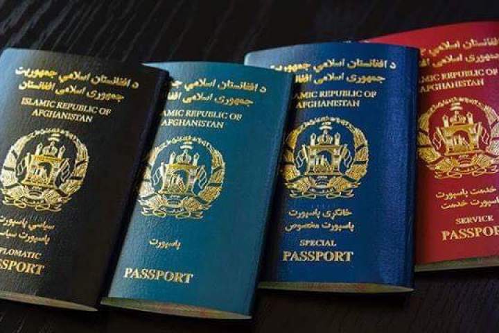 وزارت داخله به منظور بالا بردن اهمیت پاسپورت افغانستان با آسان خدمت تفاهمنامه امضا کرد