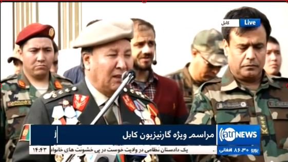 Gen. Murad Resigns to Contest in Election