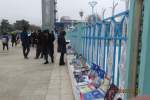 نمایشگاه کتاب خوانی" 10 دقیقه مطالعه" در مزارشریف برگزارشد