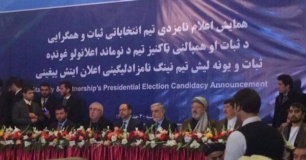 Abdullah announces the formation of his electoral ticket for presidential elections