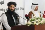 US-Taliban Peace Talks Enter Fourth Day in Qatar