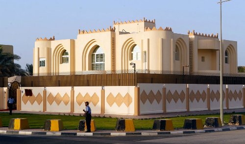 Doha Talks Inch Towards Troop Withdrawal ‘Agreement’