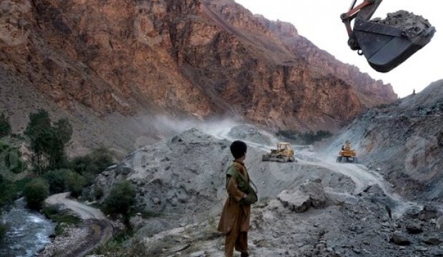 Afghanistan suspended from mining transparency initiative