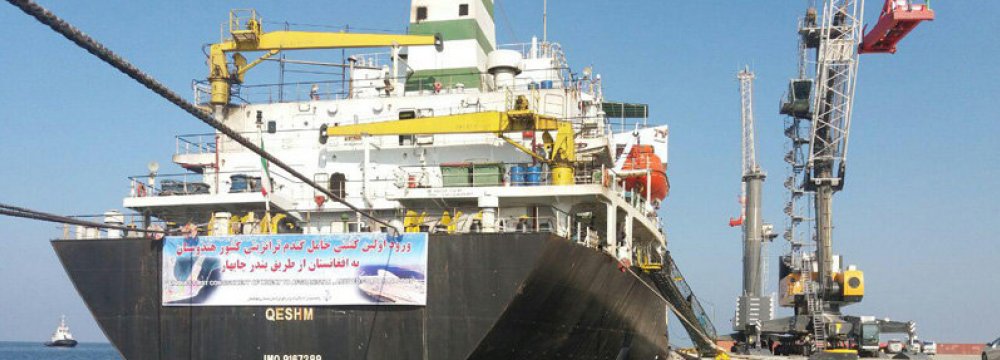 Afghanistan to Send 1st Shipment to India through Chabahar