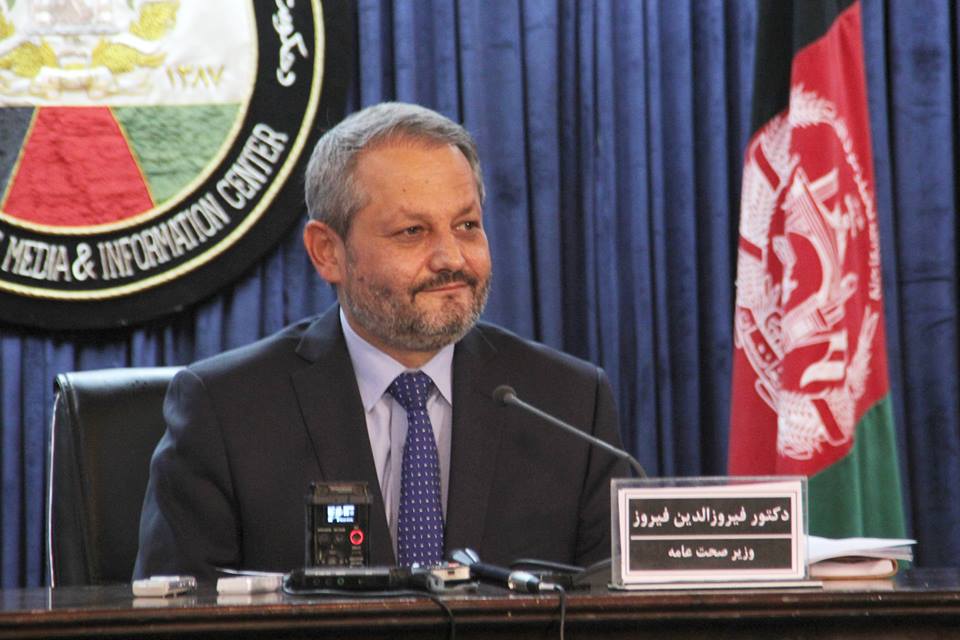 وزیر صحت عامه افغانستان، جایزه بهترین وزیر دنیا را دریافت کرد