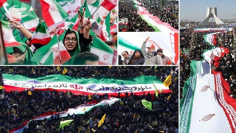 ایران چهل سال پس از پیروزی انقلاب؛ ایستادگی بر آرمان ها