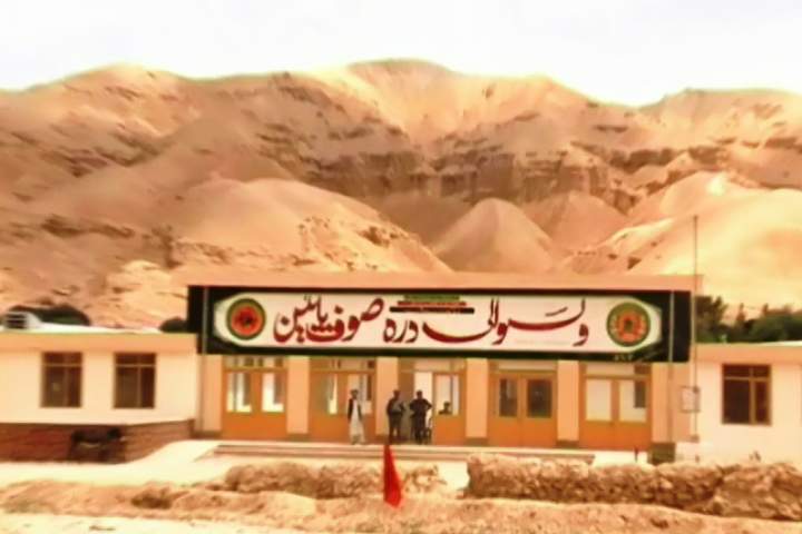 شهادت 10 غیرنظامی در یک حمله طالبان بر روستای گوله ولسوالی دره‌صوف پایین ولایت سمنگان