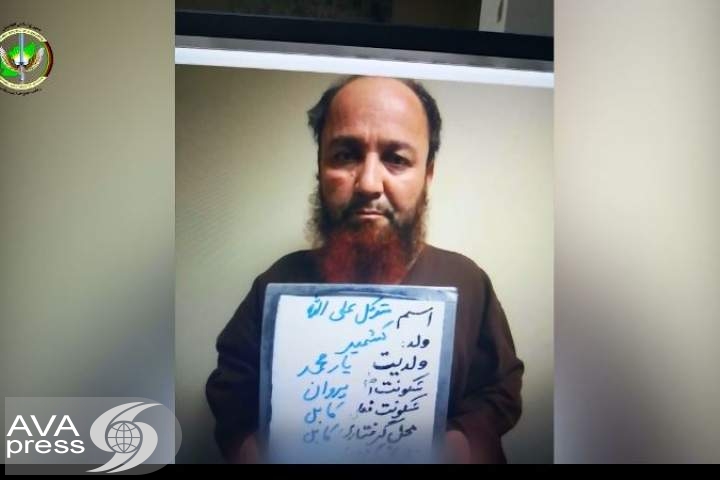 ابوعبیدالله متوکل؛ مسئول جلب و جذب گروه تروریستی داعش در شهر کابل بازداشت شد