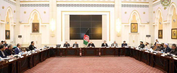 Consultative Meeting Held in ARG to Modify Election Law
